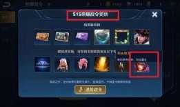 在哪开王者最新爆料栏,揭秘新版本开黑新玩法与英雄调整