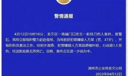 网红爆料司法案件最新,最新司法案件内幕曝光
