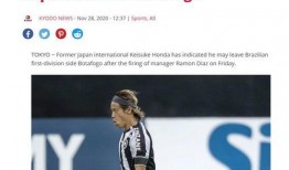 今日赛事球队爆料最新