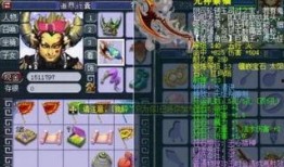 梦幻低调最新爆料,揭秘游戏界神秘内幕